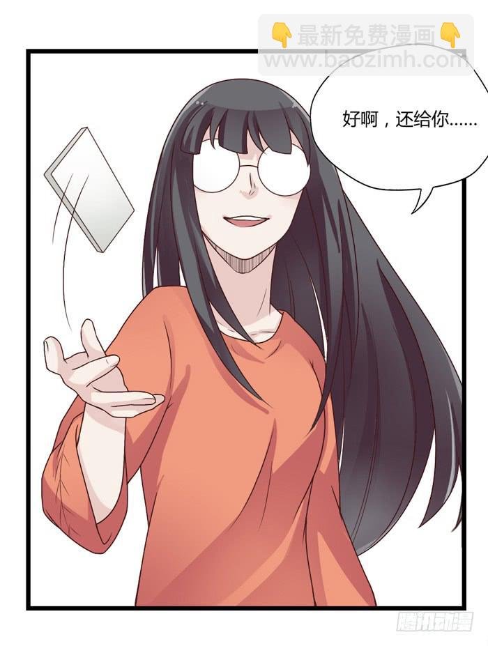 洗手间战争-NOTE7
