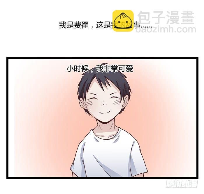 洗手间战争-ZERO