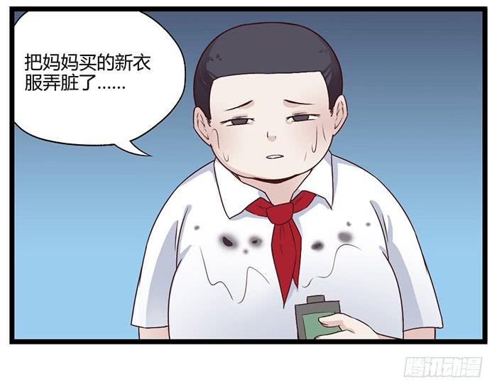 洗手间战争-ZERO