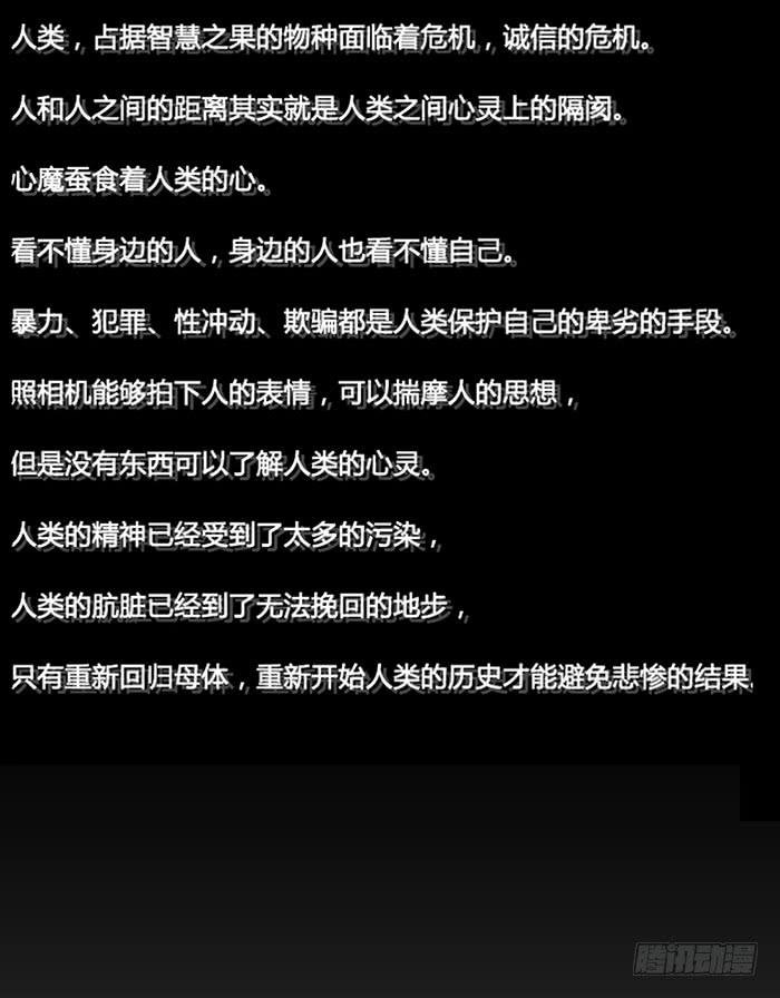 洗手间战争-ZERO