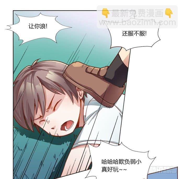 5岁的心怡