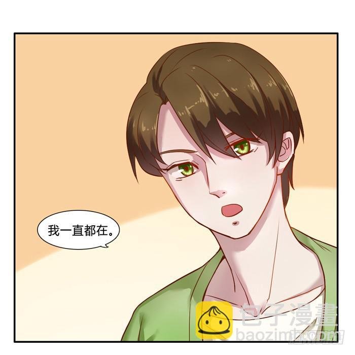 5岁的心怡
