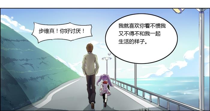 5岁的心怡