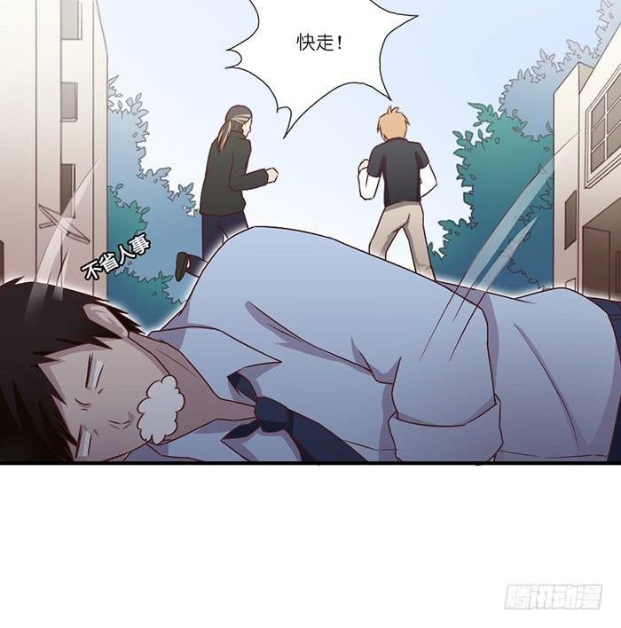 飞跃疯人院