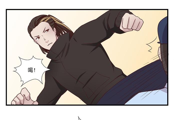 飞跃疯人院