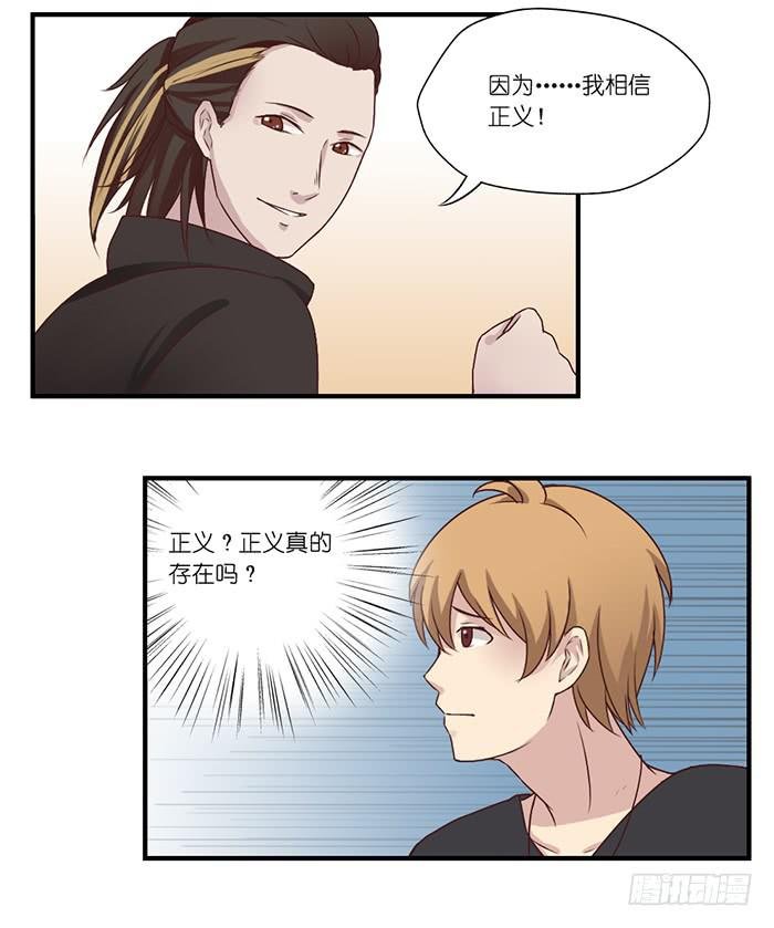 飞跃疯人院