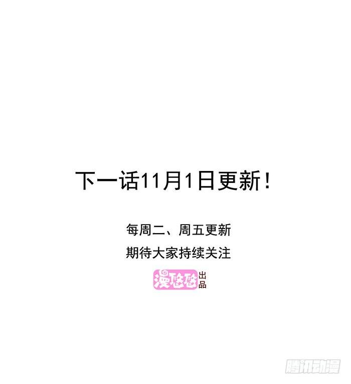 飞跃疯人院