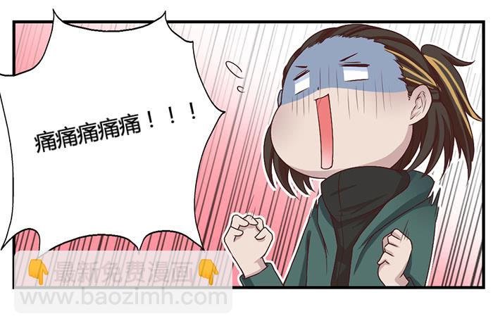 入住（上）
