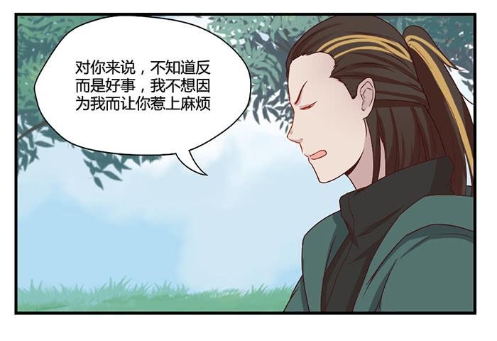 入住（下）