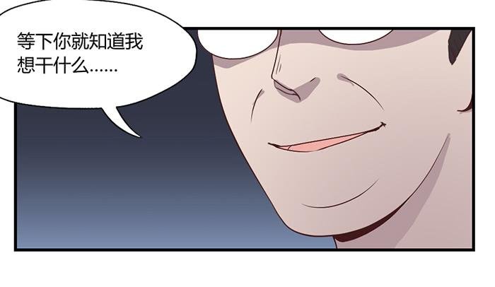 梦靥