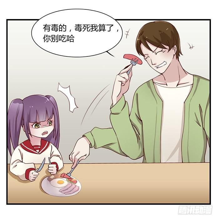 梦想