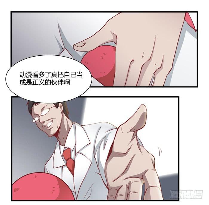 相册