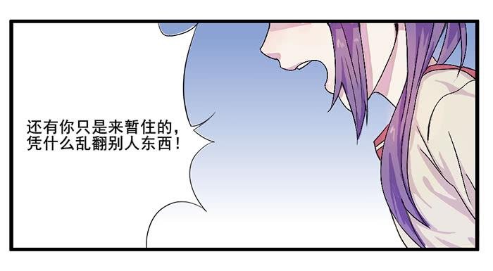 相册