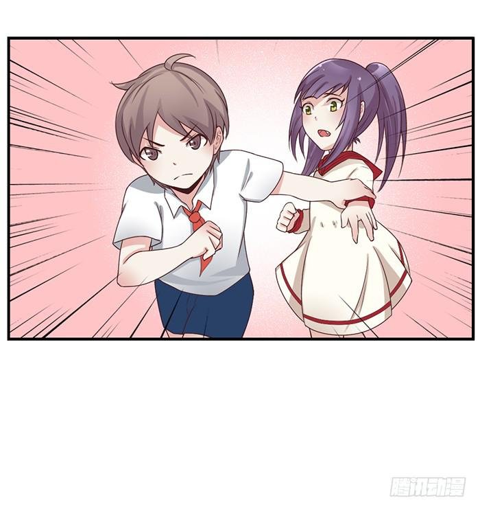 反转
