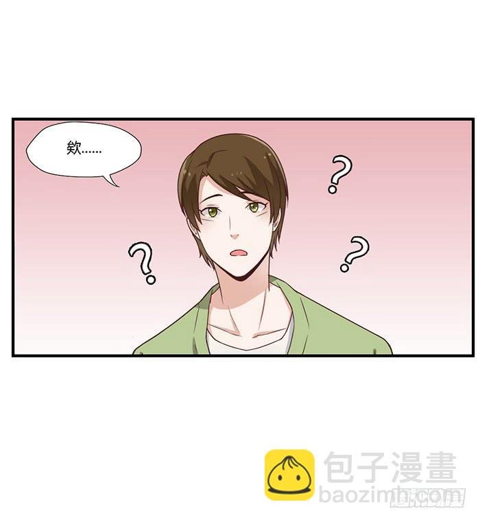 无话可说