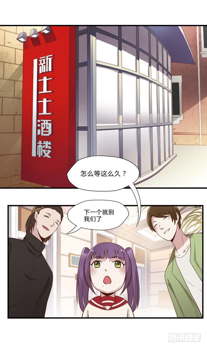 开心就好