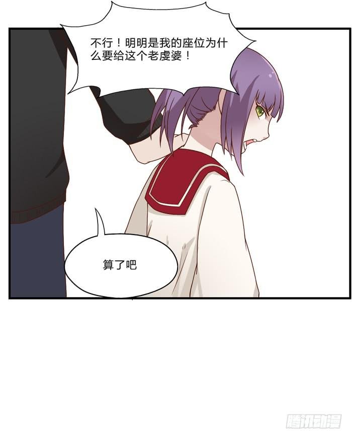 开心就好
