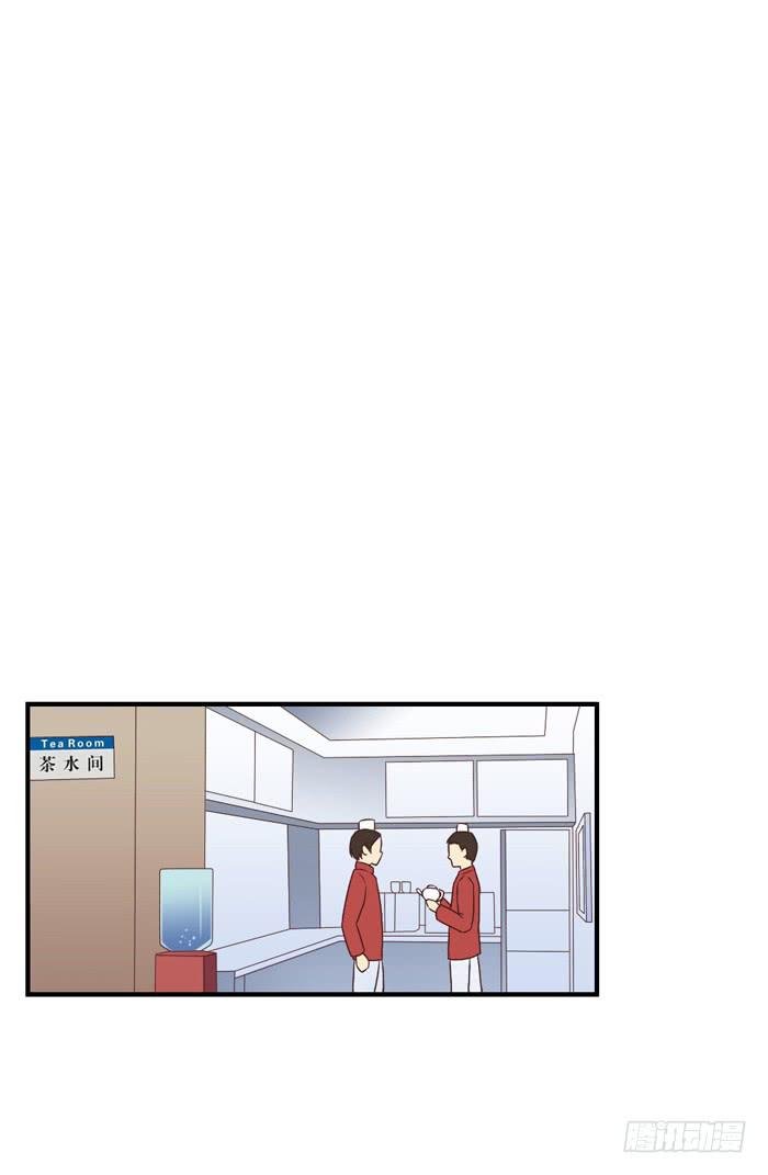开心就好