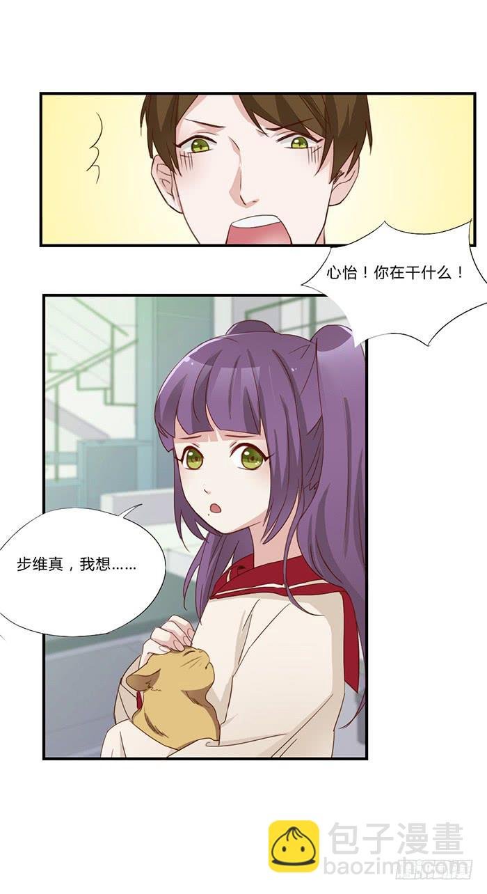 你与我相似