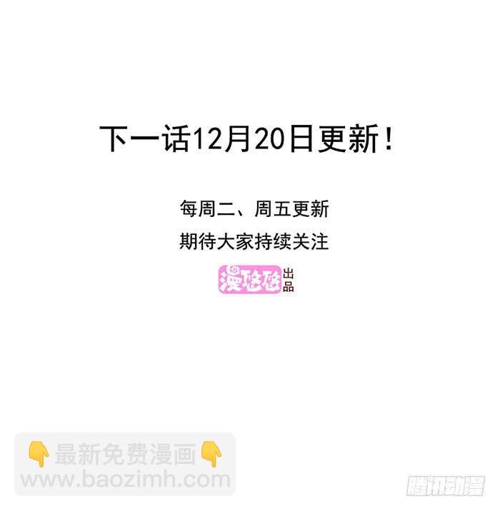 没爱心的家伙