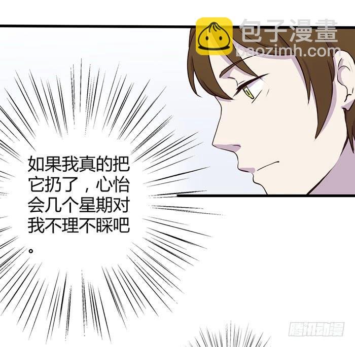 雨夜