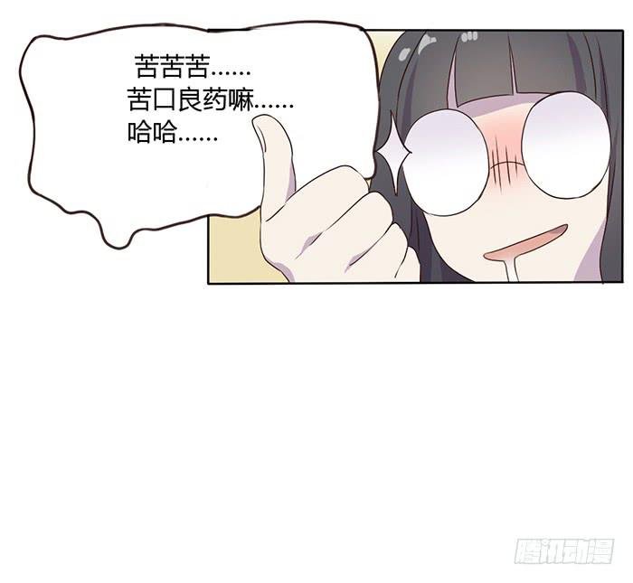考试与流感