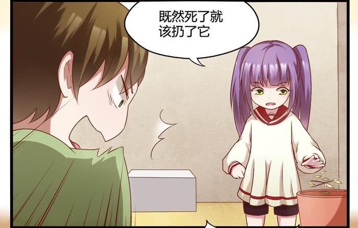 我没有妈妈