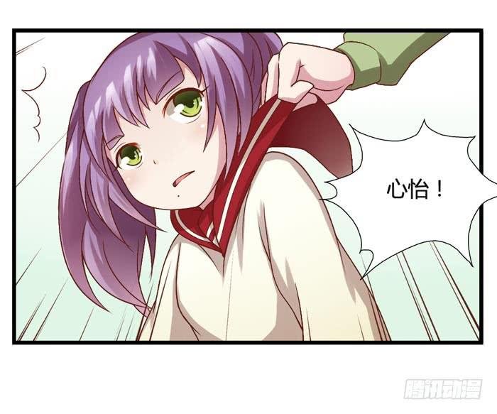 我没有妈妈