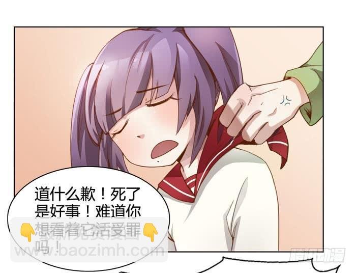 我没有妈妈