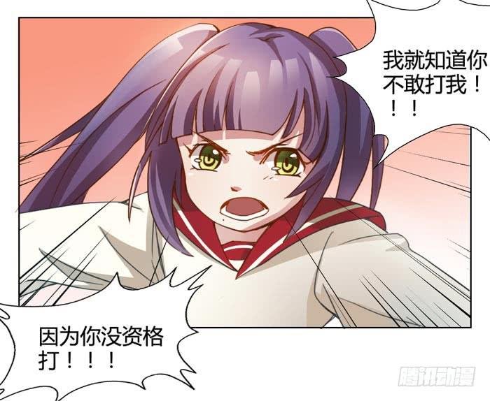 我没有妈妈