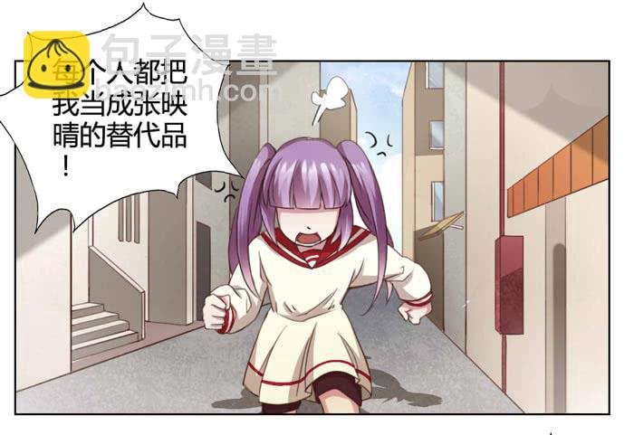 我没有妈妈