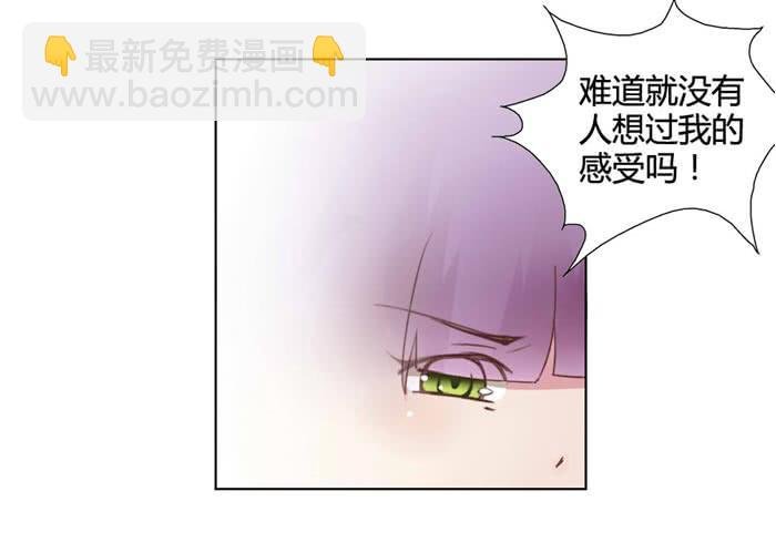 我没有妈妈