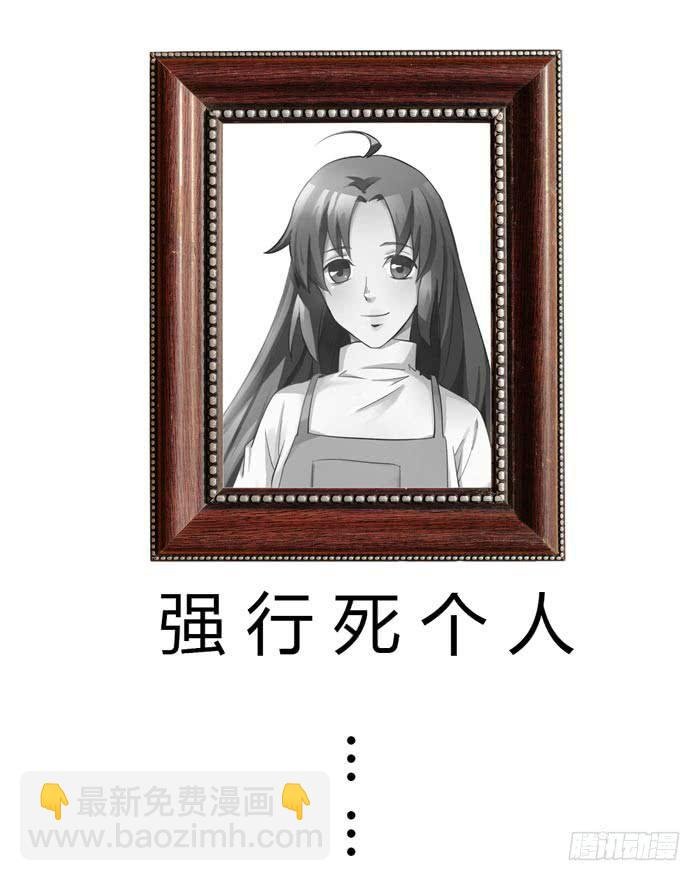 我没有妈妈