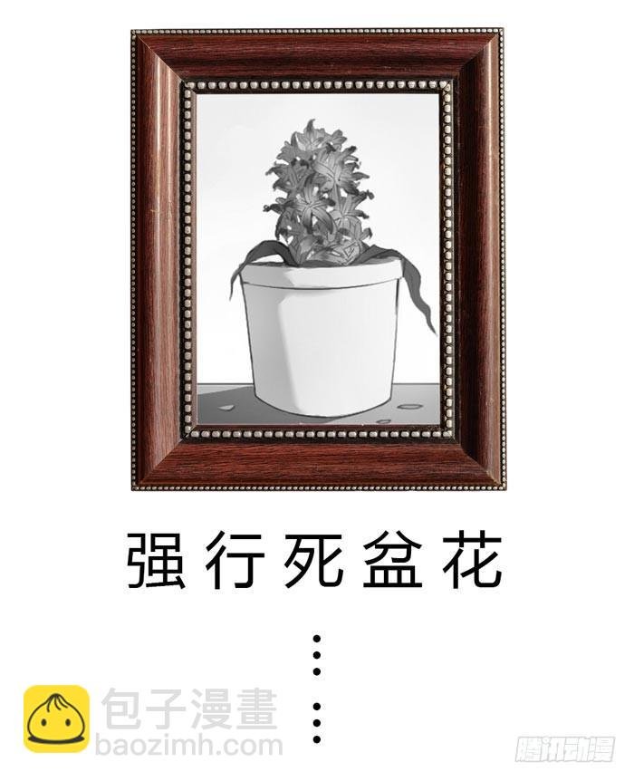 我没有妈妈
