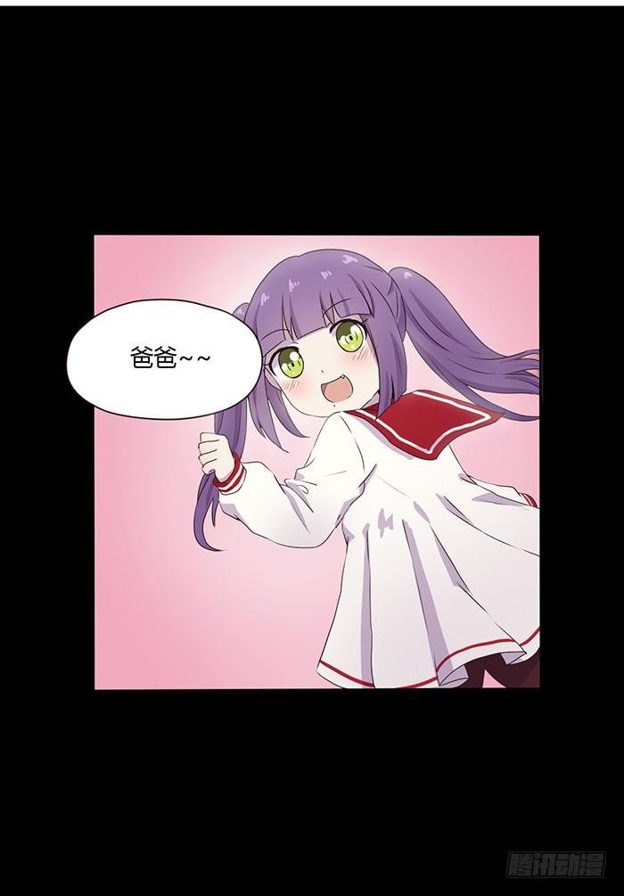 真好听