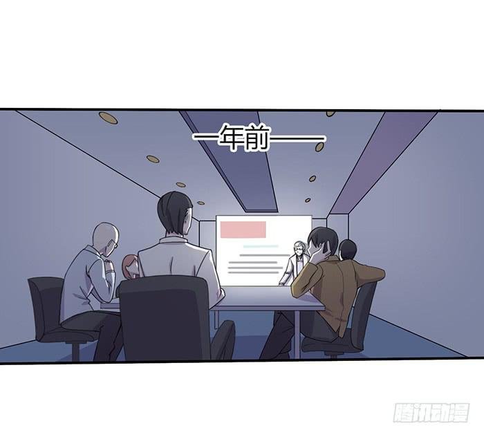 黑科技