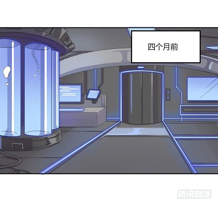 黑科技
