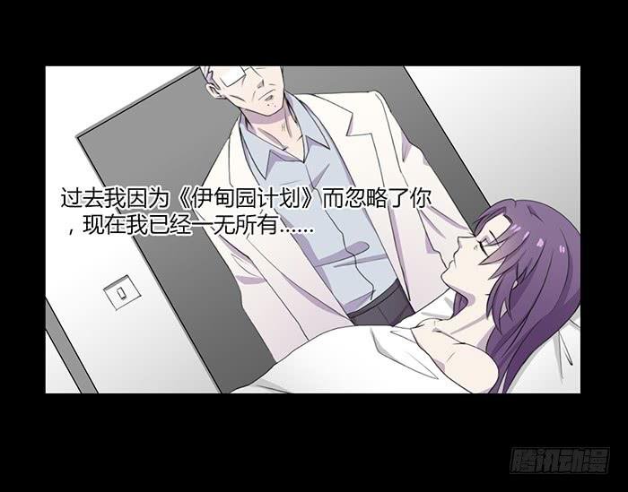 黑科技