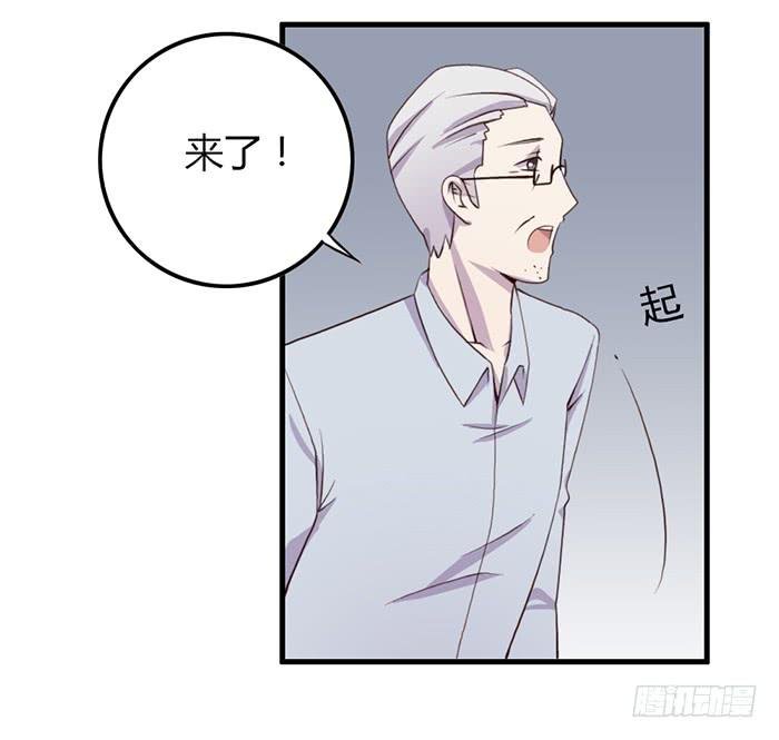 孤独