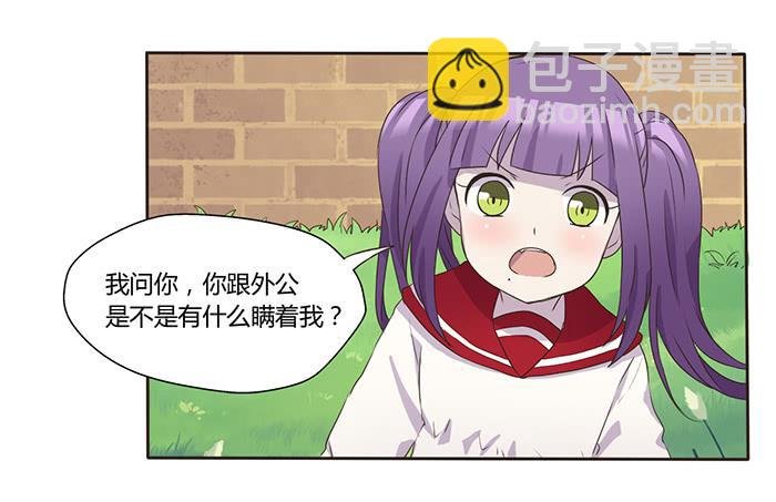 对不起