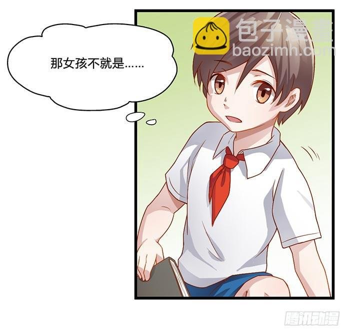 迷路了