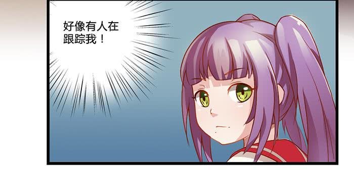 迷路了