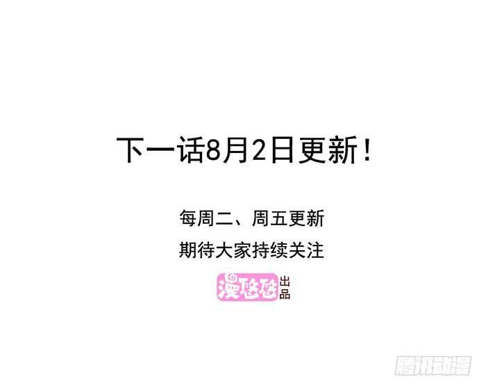 迷路了