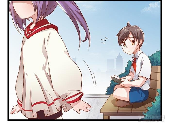 迷路了