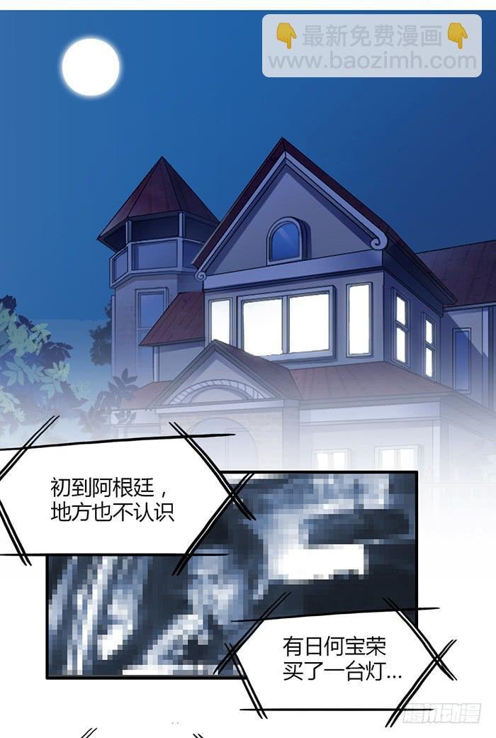 离别