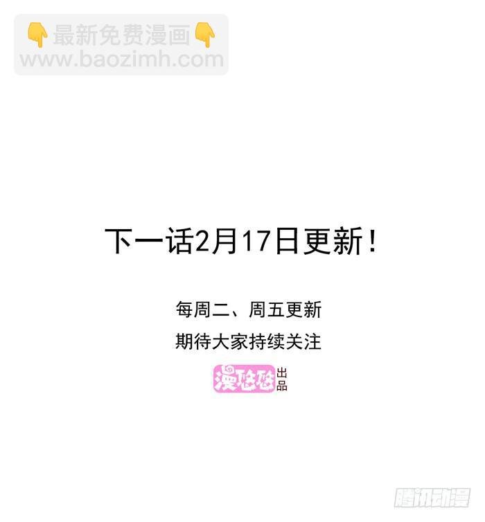 何必有我