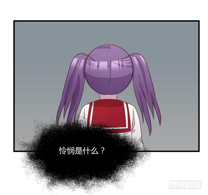 嫉妒