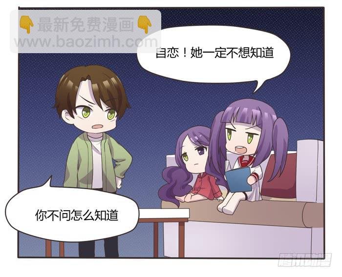 我存在过
