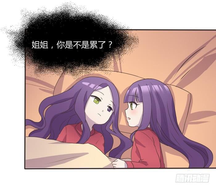 我存在过