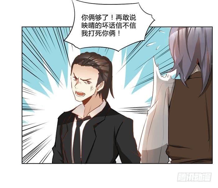 葬礼